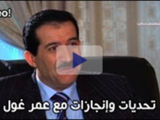 Le Ministre M. Amar GHOUL soutien Bouteflika Abdelaziz  2/4