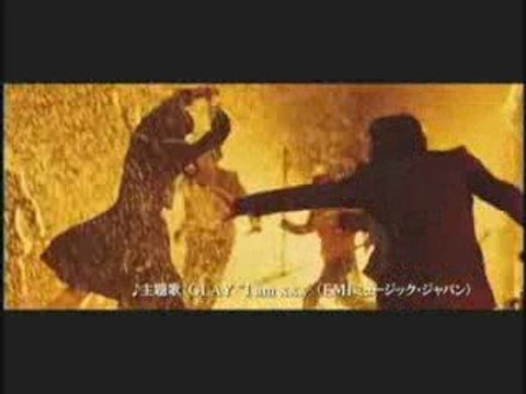 映画「ラスト・ブラッド　BLOOD THE LAST VAMPIRE　」予告編　