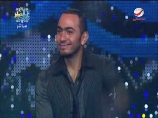 Tamer Hosny - Hala February 2009 part (4)