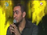 Tamer Hosny - Hala February 2009 part (5)
