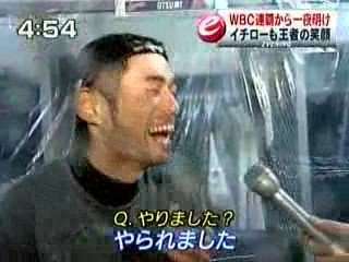 Wbc - Descontos em lojas