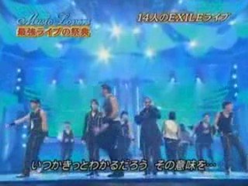 Music Lovers DREAM LIVE - EXILE