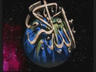 refutation a abbepages:le coran et la bible 3