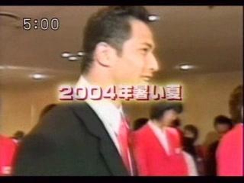 Honjani 2004.11.02