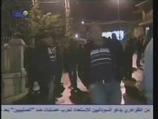 Tentative d'Assassinat de Amine Gemayel