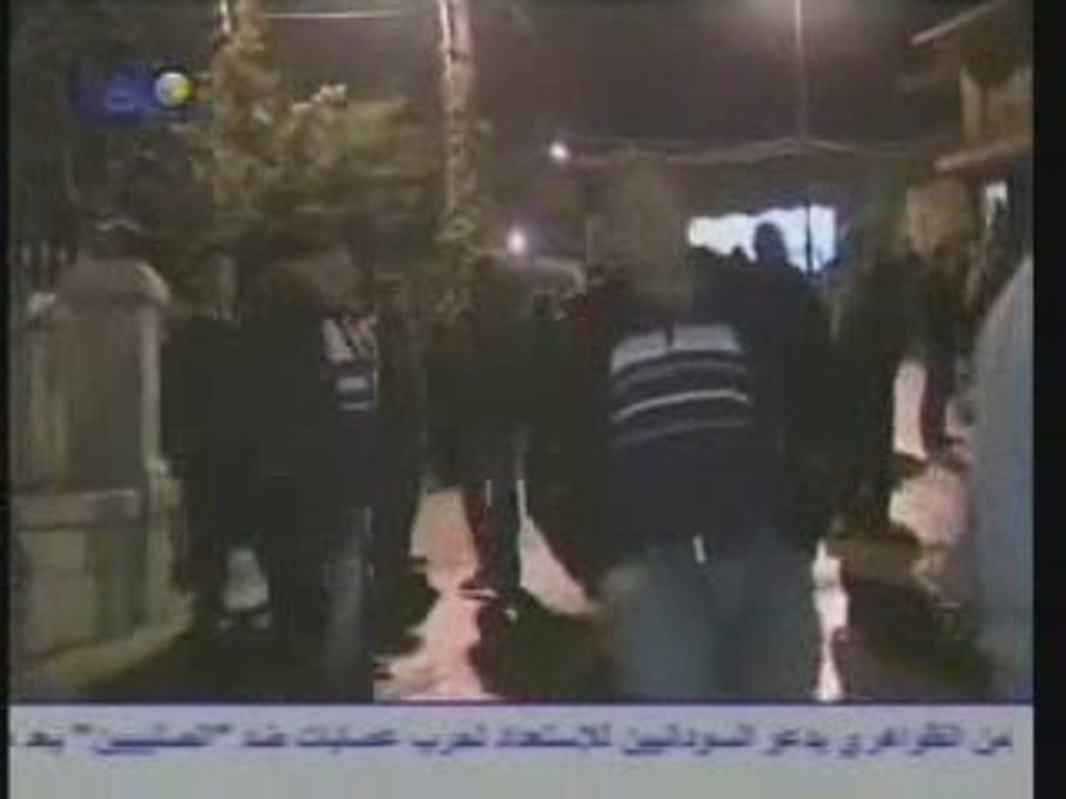 Tentative d'Assassinat de Amine Gemayel