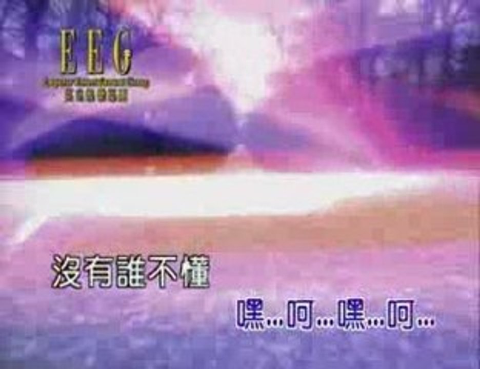 Nicholas Tse -成者為王