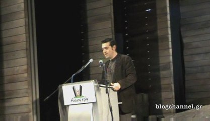 Αλεξης Τσιπρας "Ανοιχτη Πολη" 17/03/09