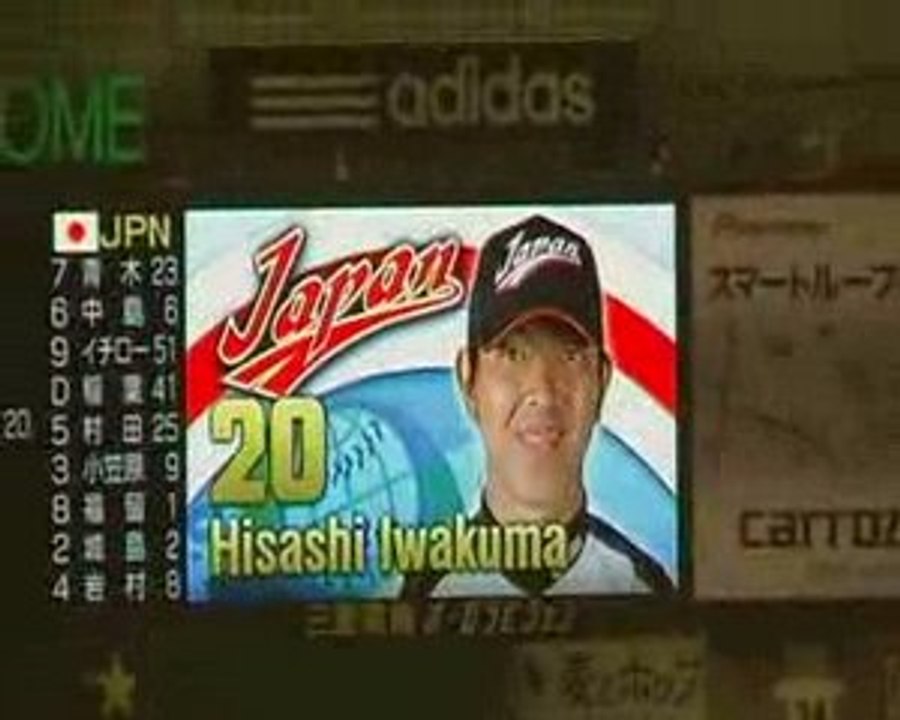 match baseball Japan Vs Lions