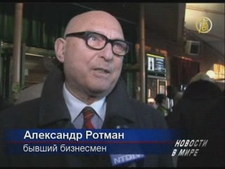 «После этого представления я как в раю»