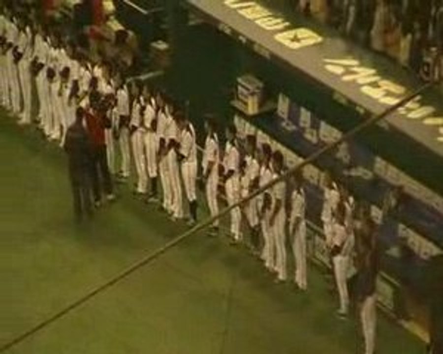 Hymne japon! match baseball Japan VS Lions