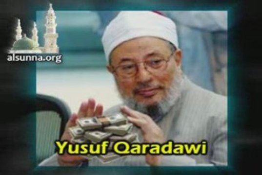 نار جهنم خالدة يا قرضاوي!! التحذير من المدعو القرضاوي