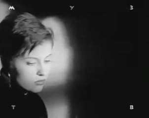 Светлана Владимирская "Мальчик мой"