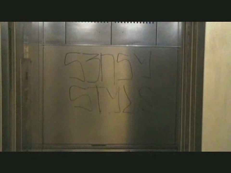 C-Life - le clip (Ramses, Amorah G' & Starlaf Gangsta)