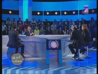 TV7 - Alha9 m3ak - 26/03 - (1.1)