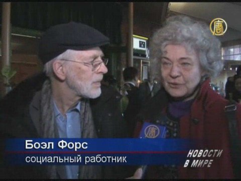 Представление Shen Yun глубоко тронуло шведов
