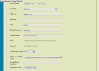 Membership BG Guide - Club Penguin