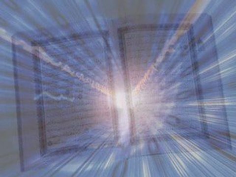 mohamed al-hidann récitation de coran