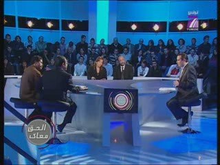 TV7 - Alha9 m3ak - 26/03 - (2.4)