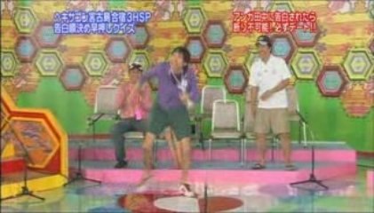 090325 Confession order definite decision early push quiz