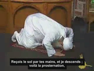 Comment tu dois prier ?!!  EP4 Part 1 [VostFR]