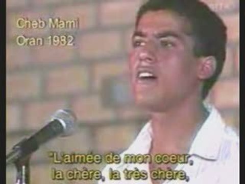 Cheb Mami - Mahboubete Galbi ( Inedit )