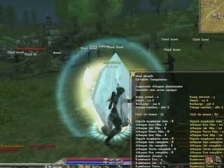 Archlord archer spoukyy