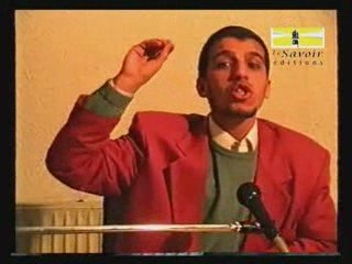 Les femmes au temps du Prophète (SAW) 3/