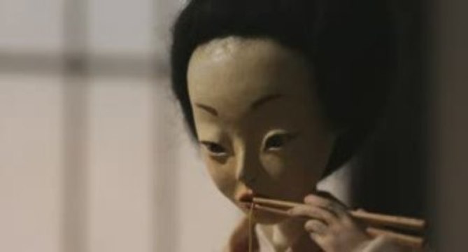 Udine Far East Film Festival 11 trailer