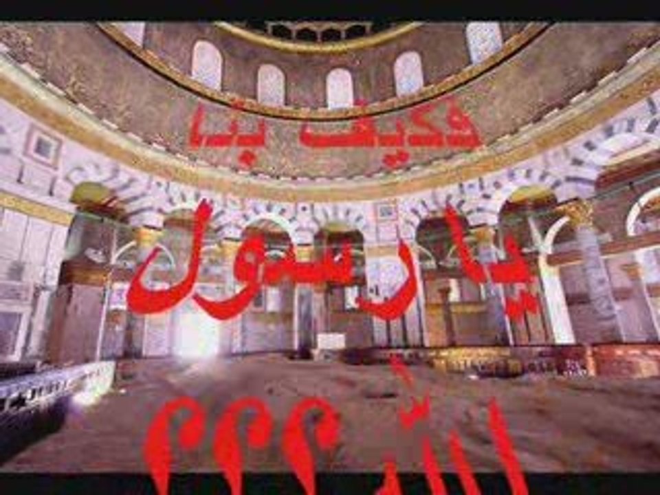 فرقة طيور الجنة-وعيوني تشتاق له-مونتاج أخوكم فادي