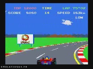Namco Museum 64 (N64) (2)