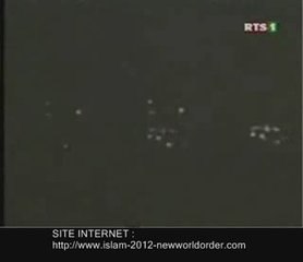 Le signe Internet des 19 lettres de la Basmallah...