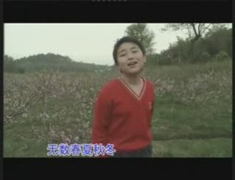 Sha Jia Wei - Mama te shou (Mama's Hands)