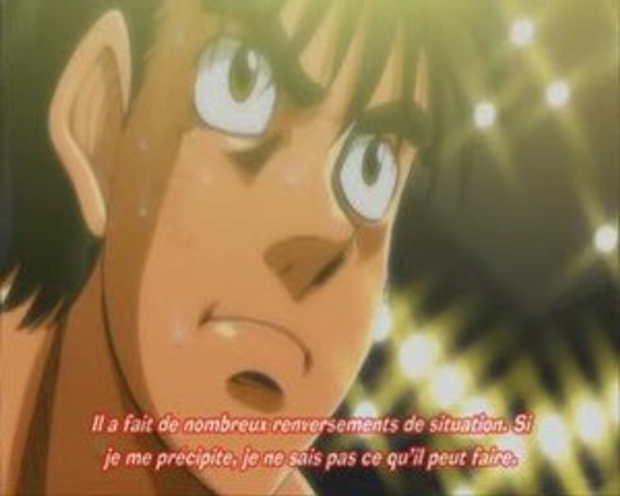 Ippo new challenger 12 1