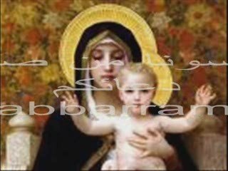 تأكيد اتهام اليهود لمريم بالزنا من كتب النصارى 1\5 معاذ