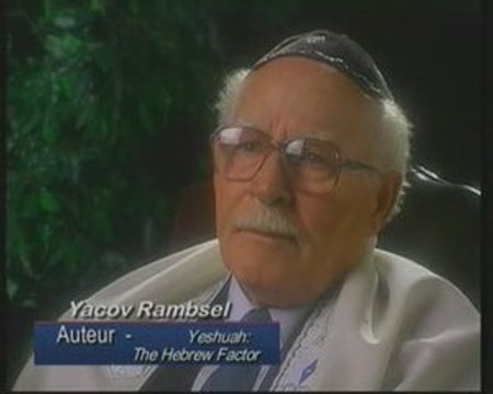 Yeshoua יְשׁוּעָ codé dans La Torah