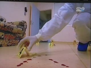 معرض الجريمة..إليك الأدلة فاكشف الجاني