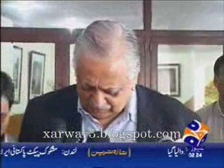 Mohmmad Yousuf Coming Back In ICC [Geo Repot]