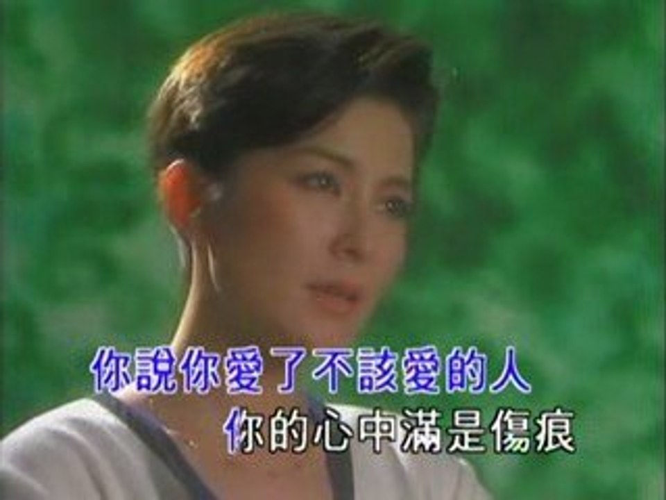 chinese song 3