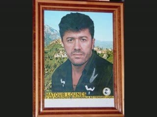 Matoub Lounes : Imɣereq
