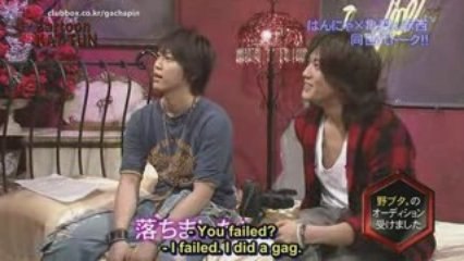 [CTKT] Akame ep 100 -subbed [2009.03.11] Part 2 of 2