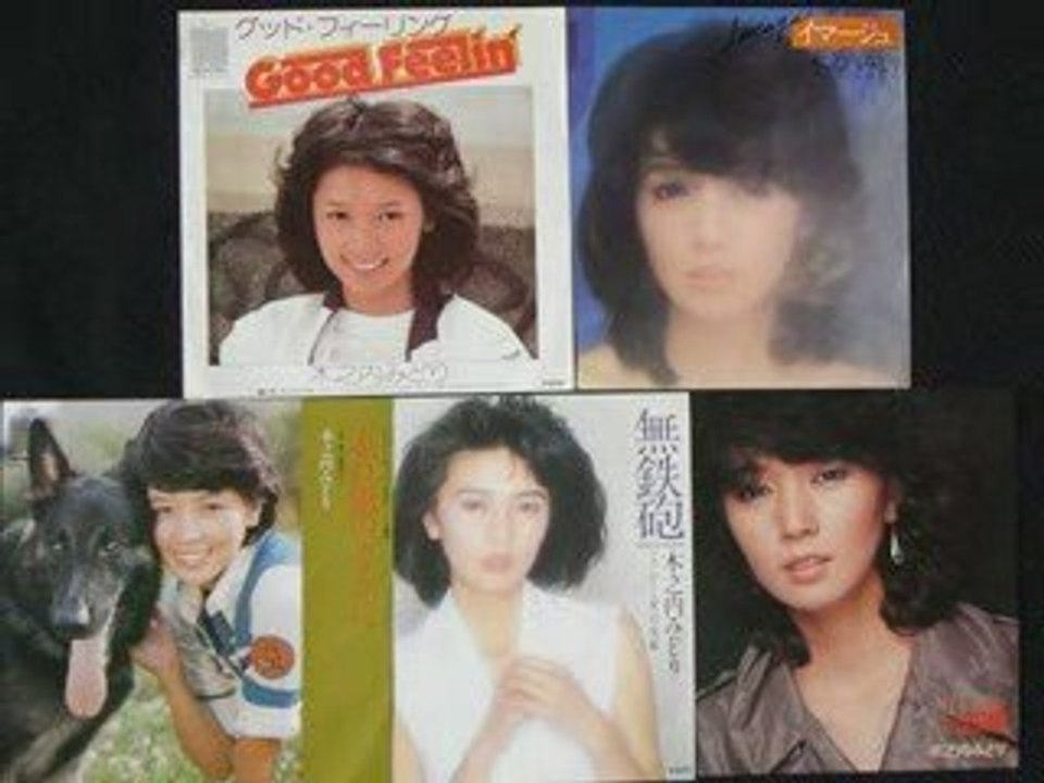 木之内みどり / 硝子坂