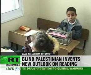 Blind Palestinian helps visually-impaired kids