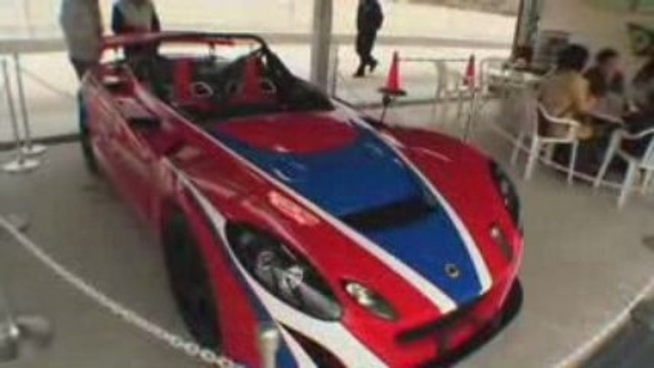 Lotus Day Chubu Japon 18/11/2007