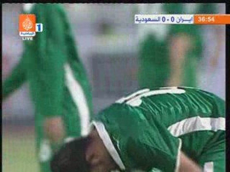 iran saaoudia