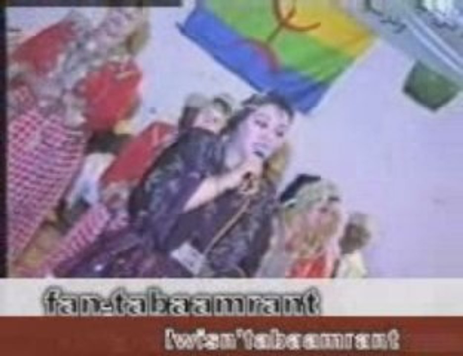 Fatima Tabaamrant A ida omno