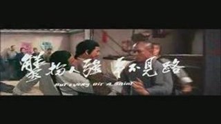 THE IRON FISTED MONK original Movie TRAILER kung fu movie