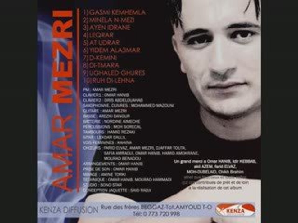 AMAR MEZRI "GASMI KEMHEMLA" 2009