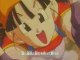 Dragon Ball GT Générique série Allemand "Sorae"