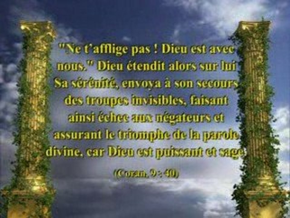 LE. PROPHETE. MOHAMED. (SWS).PARTIE 1..